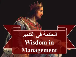 Wisdom in Management