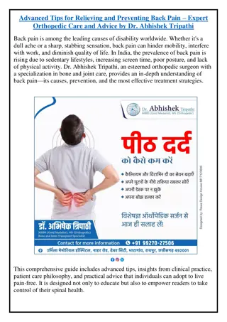 Advanced Tips for Relieving and Preventing Back Pain
