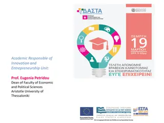 Innovation and Entrepreneurship Unit at Aristotle University