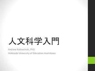 Understanding Humanities and Philosophy