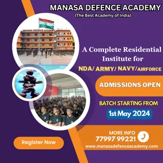 A Complete Residential Institute