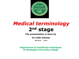 Medical Terminology - 2nd Stage
