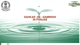 Sahkar Se Samridhi in Punjab