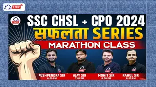 SSC CHSL CPO 2024 (presentation)