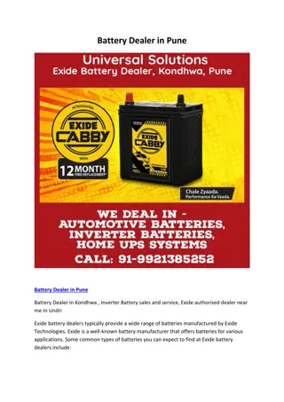 Battery Dealer in Pune